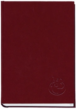 Книжка алфавітна ТМ "Полиграфист" А5145х202мм 112арк. баладек бордо (211 05Б)