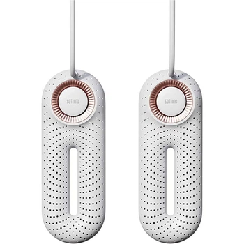 Сушилка для обуви Sothing ZERO Shoes Dryer PRO (DSHJ-S-2214C) [135836]