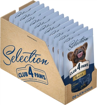 Вологий корм для дорослих собак малих порід Club 4 Paws Selection Шматочки з яловичиною та овочами в соусі