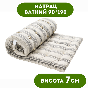 Матрас ватный DOTINEM ткань хлопок 90х190 см высота 7 см (211087)