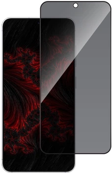 Защитное стекло антишпион Intaleo Privacy для Samsung Galaxy S26 Black (1283126634581)