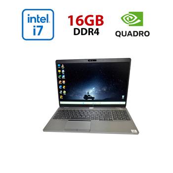 Мобільна робоча станція Dell Precision 3550 / 15,6" (1366x768) TN / Intel Core i7-10610U (4 (8) ядра по 1,8 - 4,9 ГГц) / 16 ГБ DDR4 / 256 ГБ SSD / nVidia Quadro P520, 2 ГБ GDDR5, 64-біт / WebCam б/в