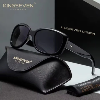 Жіночі поляризаційні сонцезахисні окуляри KINGSEVEN s20 Black Gray