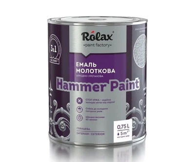Молоткова емаль алкідно-уретанова Rolax HAMMER PAINT срібло 0,75 л
