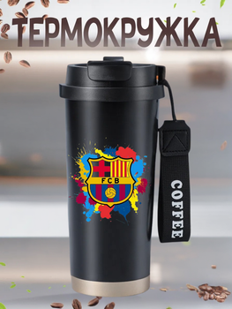 Термокружка Барселона футбольный клуб Barcelona футбол из нержавеющей стали кружка з логотипом 500 мл termo_14