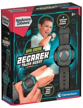 Годинник Clementoni Таємний агент 50436 (8005125504367)