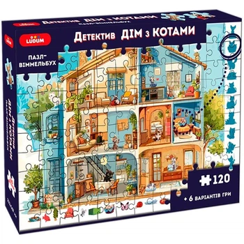 Пазл-Виммельбух Ludum Дом с котами 120 элементов 6 вариантов игры ME5032-33
