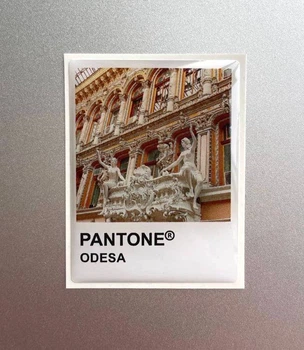 Обʼємна 3D наліпка "Pantone Odesa" (Пасаж Одеса) стікер для декора телефона, ноутбука, блокнота