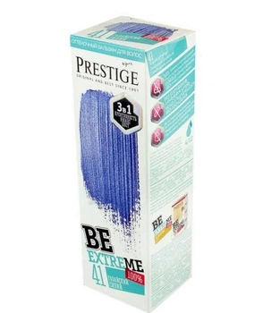 Відтінковий бальзам Rosa Impex Vip's Prestige Be Extreme 41 Гавайський синій 100мл (3800010509510)