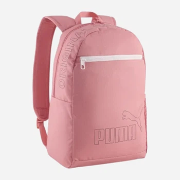Рюкзак спортивный 22 л вмещает формат А4 Puma Phase Essentials 09116628 Wild Pink (4069162047052)