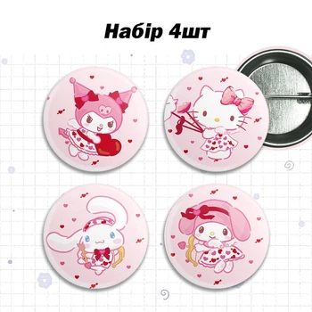 Набор значков Хэллоу Китти и друзья к дню святого Валентина / Hello Kitty and friends.