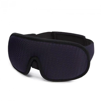 Удобная маска для сна дышащая Silenta 3D Breath с дышащим эффектом Dark Blue (A-17135)