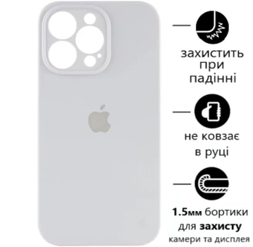 Чохол Silicone Premium case з захистом камери для iPhone 13 Pro Max Full Camera Protective white 9746
