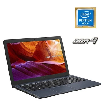 Ноутбук Б-класс Asus Vivobook F543U / 15.6" TN /Pentium Gold 4417U (2 (4) ядра по 2.3 GHz) / 4 GB DDR4 / 120 GB SSD / Intel HD Graphics 610 / WebCam б/у