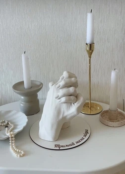 Підставка для зліпку рук Poruch Тримай мене міцно (PRZLIPPITR)
