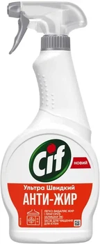 Засіб для чищення кухні Cif Анти-жир універсальний 500 мл тригер (45060001)