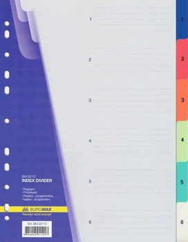Розділювач цифровий Buromax A4 від 1 до 6 асорті пластик 100 шт. (BM.3210)