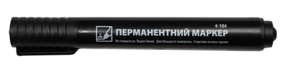 Маркер перманентний 4Office чорний 1 - 3 мм. круглий 4-104 (01160409)