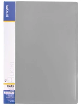 Папка-швидкозшивач ECONOMIX Light сірий А4 Clip A 500 мкм. (E31207-10)
