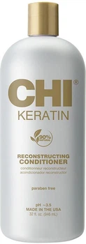 Кондиціонер для відновлення волосся з кератином CHI Keratin Conditioner 946 мл