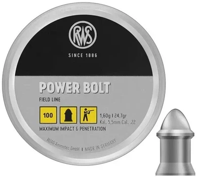 Пульки RWS PowerBolt 0,92 гр.150 шт кал.4,5 мм