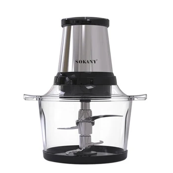 Измельчитель 2л Sokany LB7004A 800W (12)