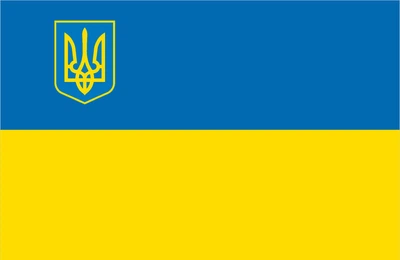 Прапор Герб в кутку 80*120 см, прапорна сітка, преміум друк