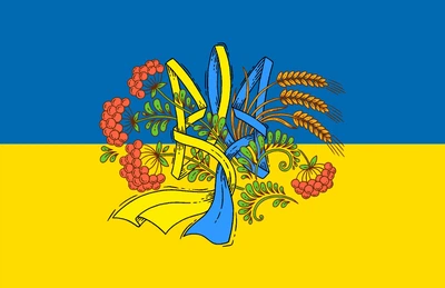 Прапор Герб калина 80*120 см, прапорна сітка, преміум друк