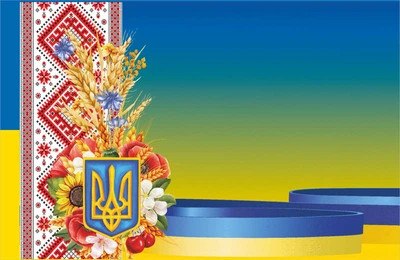 Прапор Герб рушник 80*120 см, прапорна сітка, преміум друк