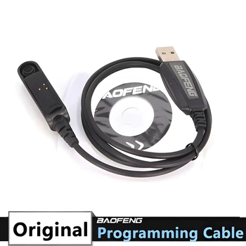 Кабель програмування USB Baofeng R760 для рації (прошивка, налаштування частот) вологозахищений