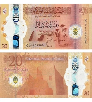 Банкнота 20 динарів Лівія 2025 рік полімерна UNC