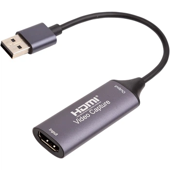 Карта видеозахвата PowerPlant HDMI (F) - 2.0 USB (M) (HDVC2-C)