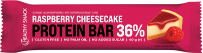 Батончик HEALTHY SNACK для спортивного харчування зі смаком «Малиновий чізкейк», глазурований 15шт.,600 г.