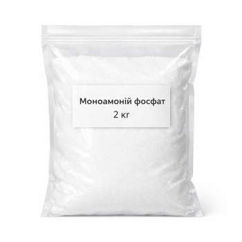 Моноаммоний фосфат 2 кг