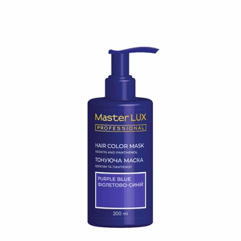 Тонуюча маска для волосся Master LUX professional Фіолетово-синій 200 мл