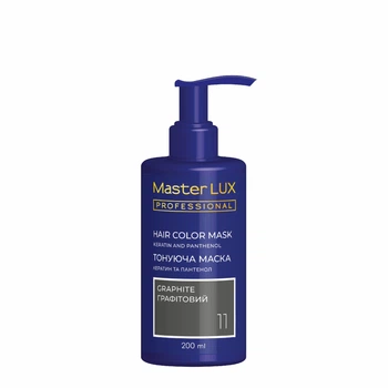 Тонирующая маска для волос Master LUX professional Графит 200 мл