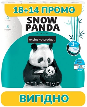 Туалетний папір Сніжна Панда Extra Care Sensitive Super Long 3 шари 18+14 рулони x 20.3 м (4820183971586)