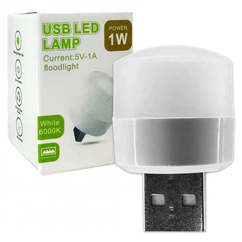 USB лампа для повербанка или ноутбука, белый свет, Power Мини LED фонарик 1W 6000K