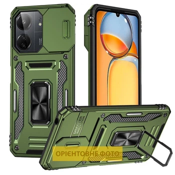 Ударостійкий чохол Camshield Army Ring для Xiaomi Redmi 15 (Global) Оливковий / Army Green