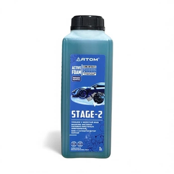 Активна піна для мийки авто ATOM STAGE-2 1л
