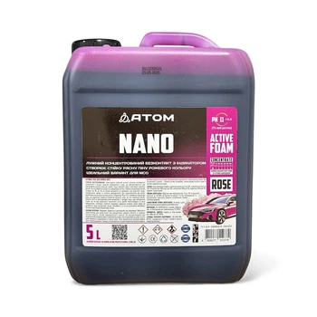 Активна піна для мийки авто ATOM NANO 5л