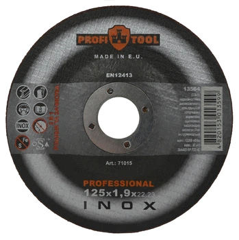 Круг отрезной и зачистной по металлу PROFITOOL INOX PROFESSIONAL 125х1,9х22,2 мм (71015)