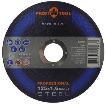 Круг отрезной по металлу PROFITOOL PROFESSIONAL 125х1,6х22,2 мм (72011)