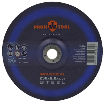 Круг зачистной по металлу PROFITOOL INDUSTRIAL 230х6,0х22,2 мм (76010)