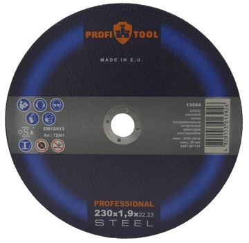 Круг отрезной по металлу PROFITOOL PROFESSIONAL 230x1,9x22,2 мм (72061)