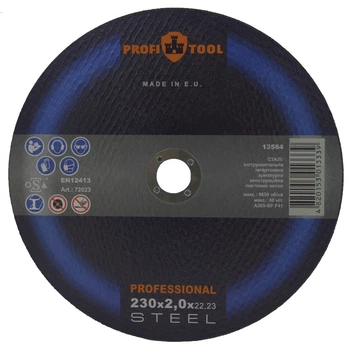 Круг отрезной по металлу PROFITOOL PROFESSIONAL 230х2,0х22,2 мм (72023)