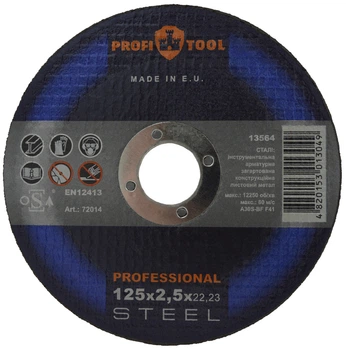 Круг отрезной по металлу PROFITOOL PROFESSIONAL 125х2,5х22,2 мм (72014)