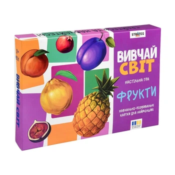 Дитячі навчальні картки "Вивчай світ: Фрукти" Strateg, 20 карток