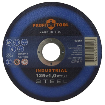 Круг отрезной по металлу PROFITOOL INDUSTRIAL 125х1,0х22,2 мм (72006)