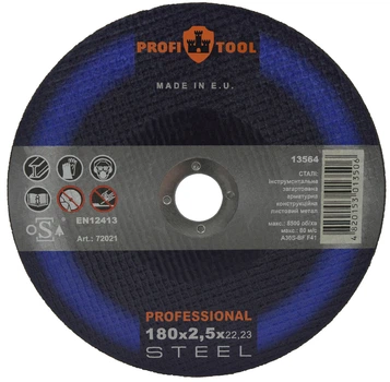 Круг отрезной по металлу PROFITOOL PROFESSIONAL 180х2,5х22,2 мм (72021)